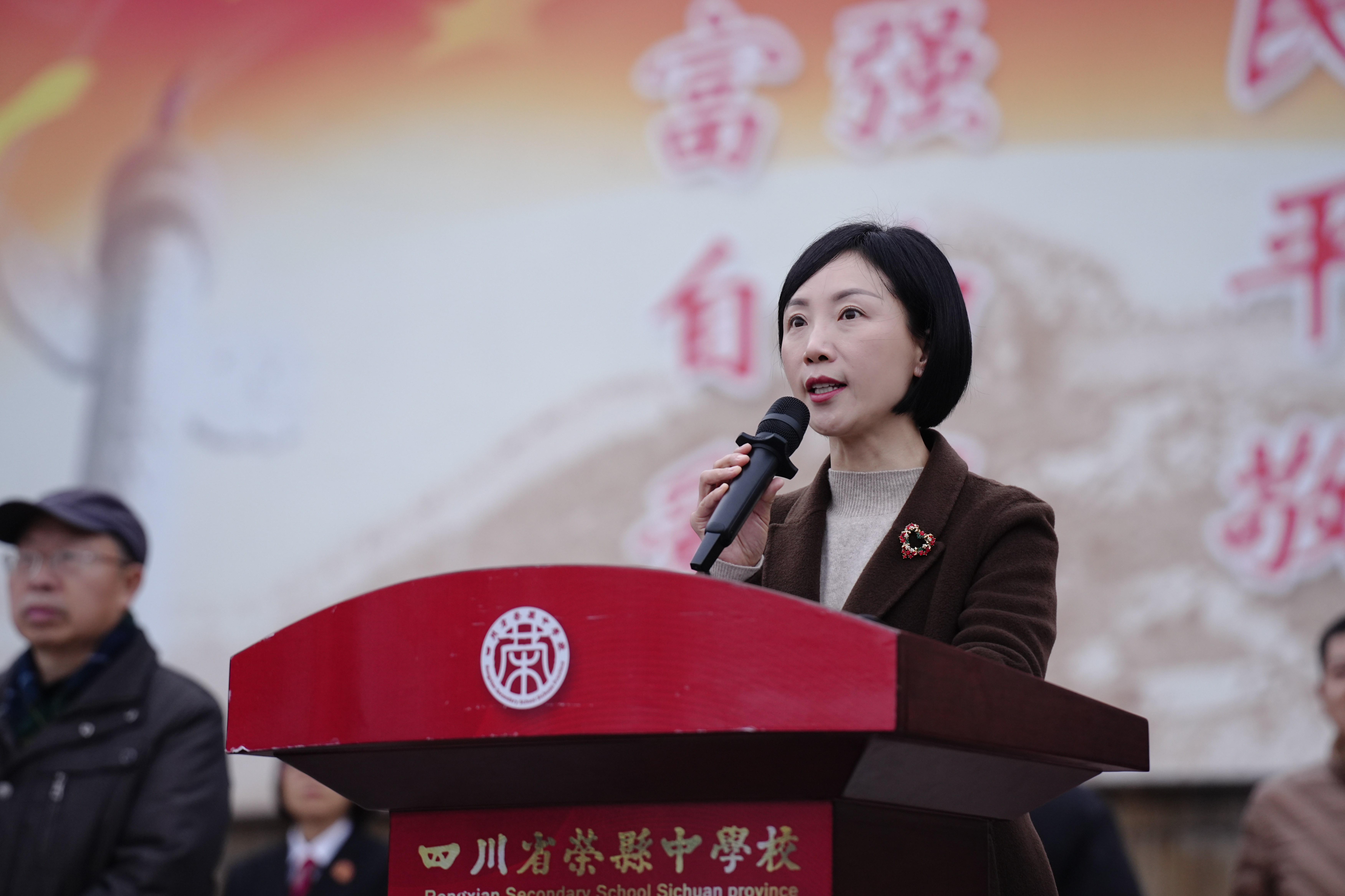 法治副校长上线！这节朝会课揭露守护青春的“三个秘诀”