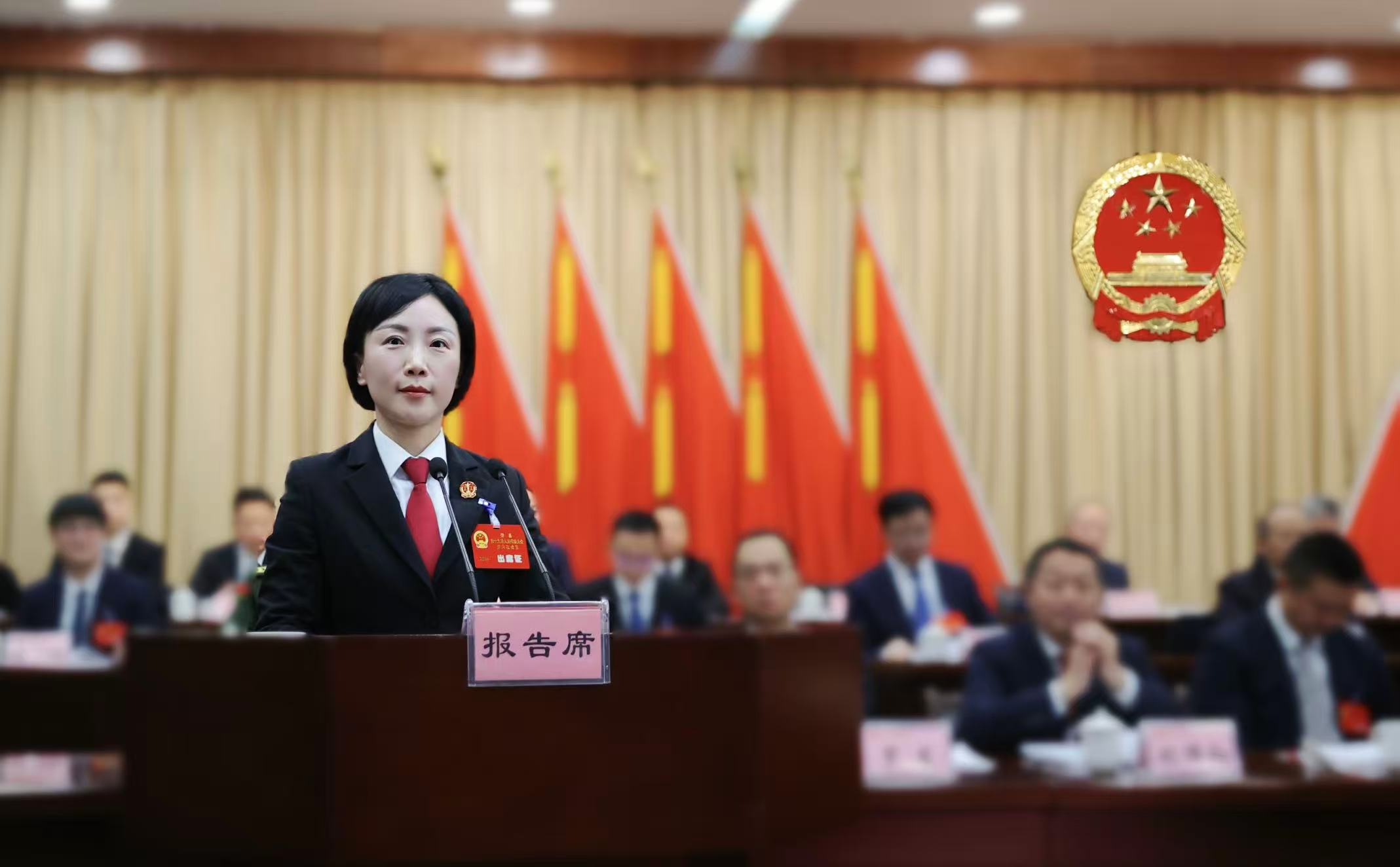 一图读懂！荣县法院2025年工作报告